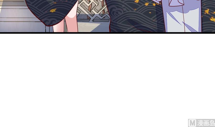 Rebirth of the Eternal Cultivator Ch.34 p15