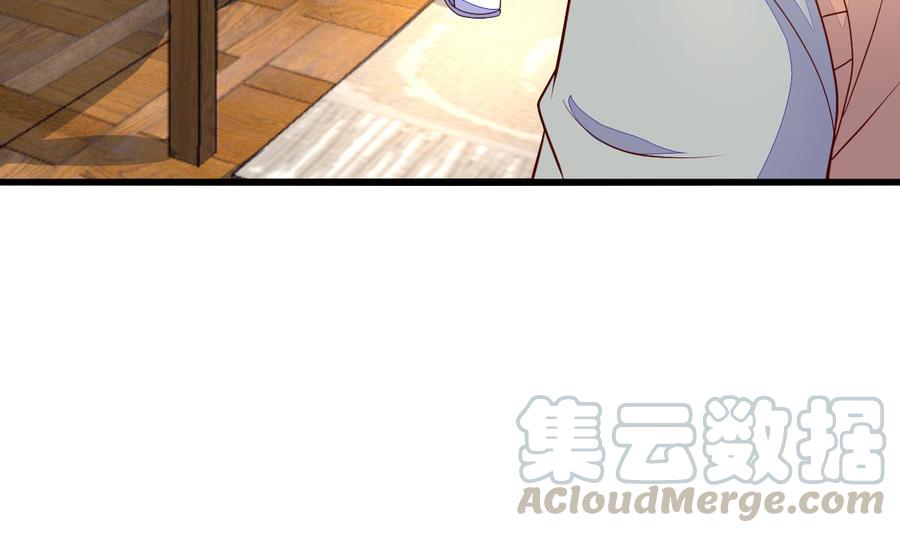 Rebirth of the Eternal Cultivator Ch.34 p41