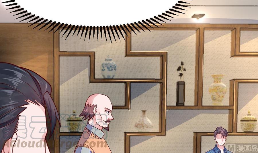Rebirth of the Eternal Cultivator Ch.34 p45