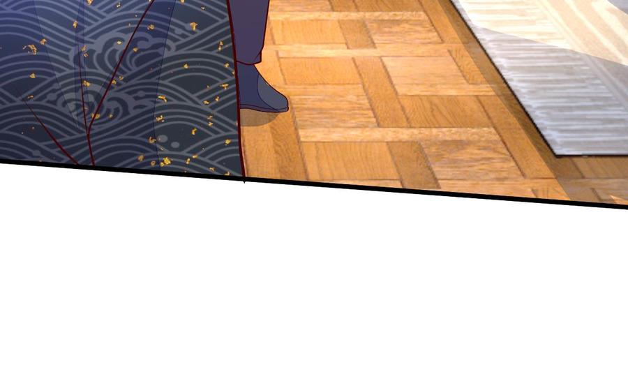 Rebirth of the Eternal Cultivator Ch.34 p47