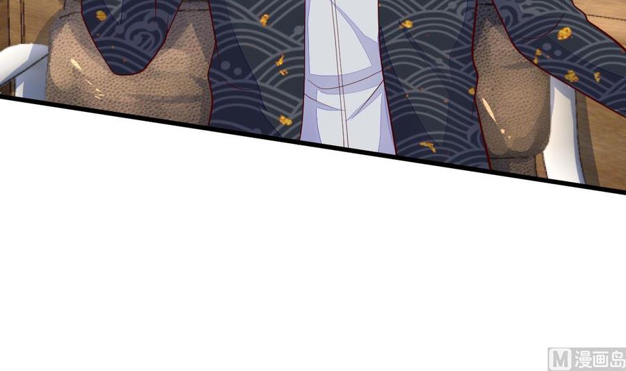 Rebirth of the Eternal Cultivator Ch.34 p54