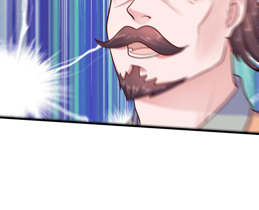 Rebirth of the Eternal Cultivator Ch.34 p56