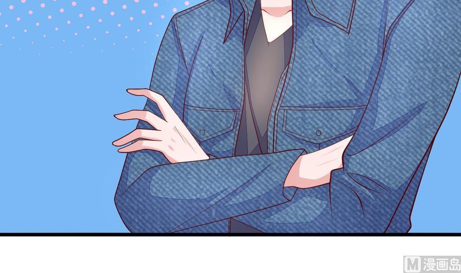 Rebirth of the Eternal Cultivator Ch.34 p66