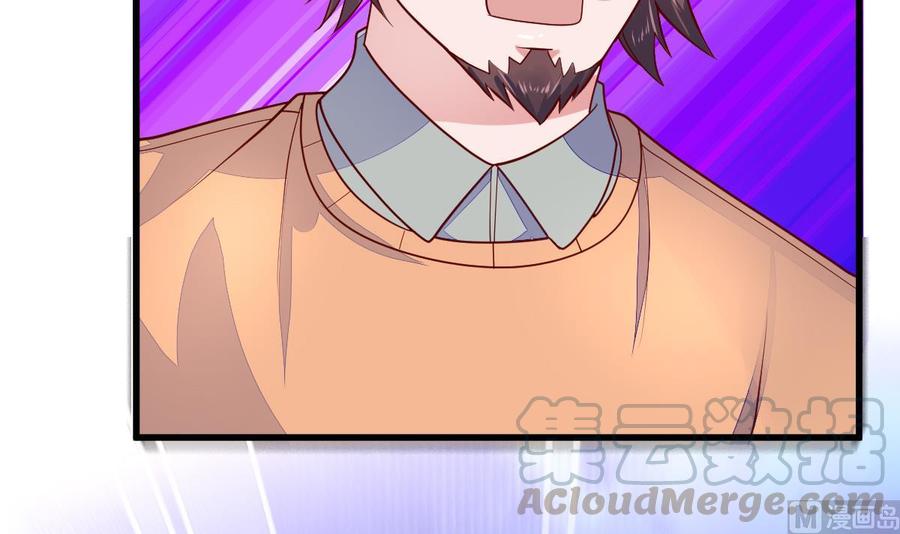 Rebirth of the Eternal Cultivator Ch.34 p69