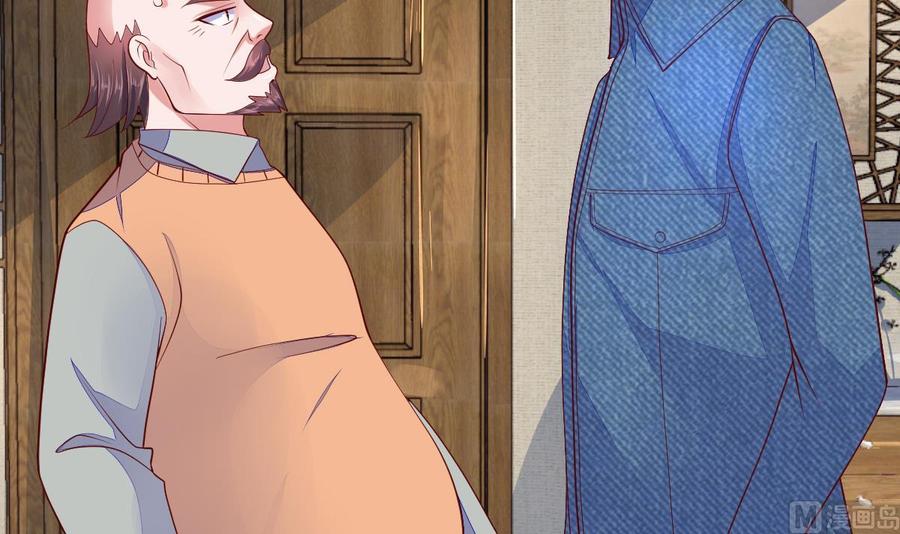 Rebirth of the Eternal Cultivator Ch.34 p75