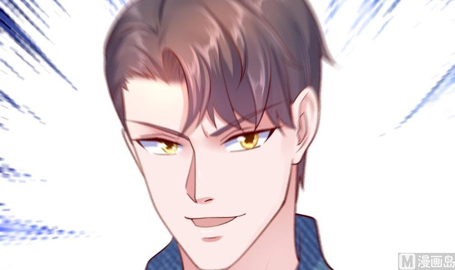 Rebirth of the Eternal Cultivator Ch.34 p78