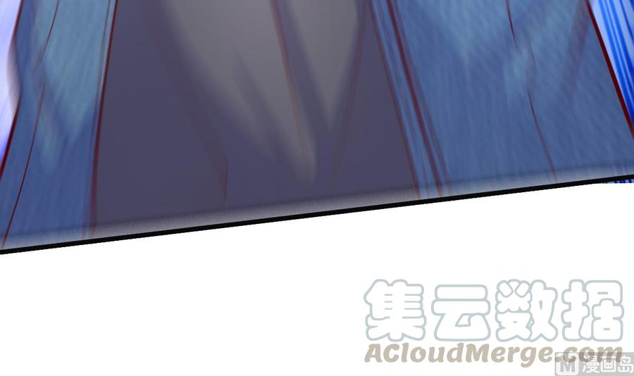 Rebirth of the Eternal Cultivator Ch.34 p81