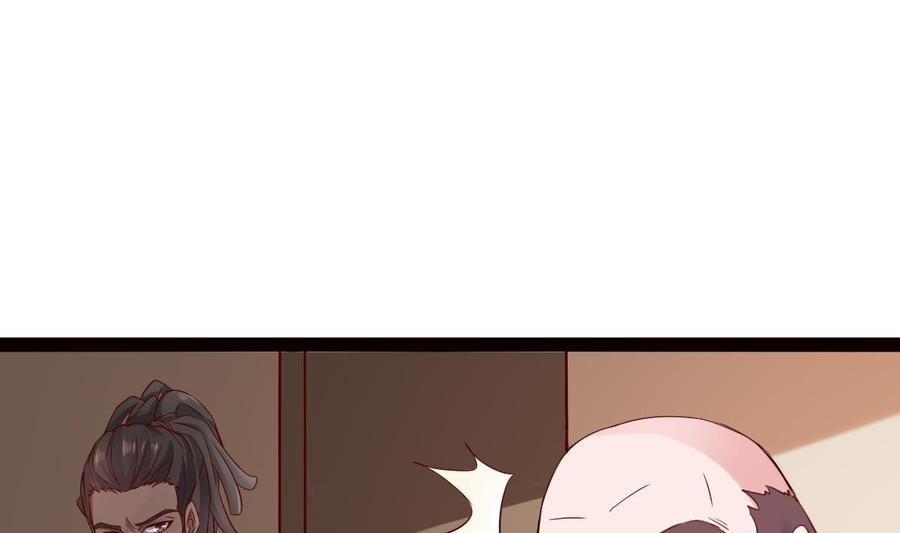 Rebirth of the Eternal Cultivator Ch.35 p10