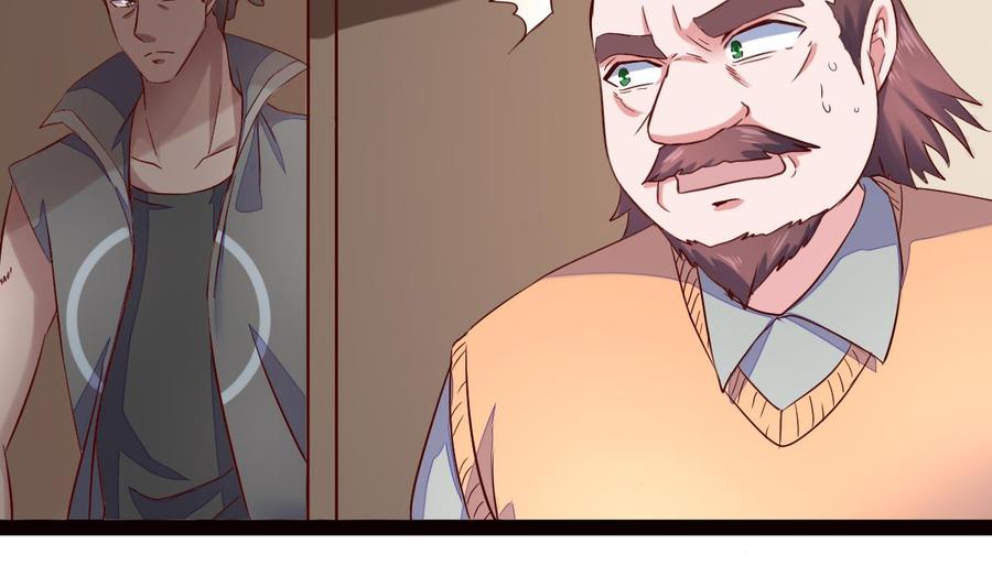 Rebirth of the Eternal Cultivator Ch.35 p11