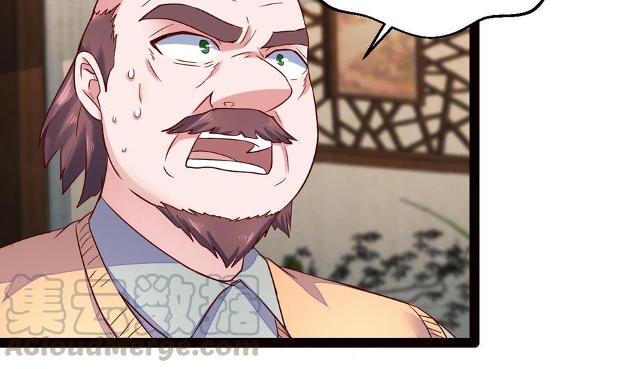 Rebirth of the Eternal Cultivator Ch.35 p13