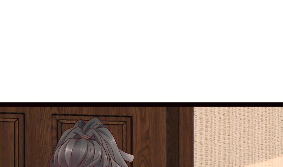 Rebirth of the Eternal Cultivator Ch.35 p14