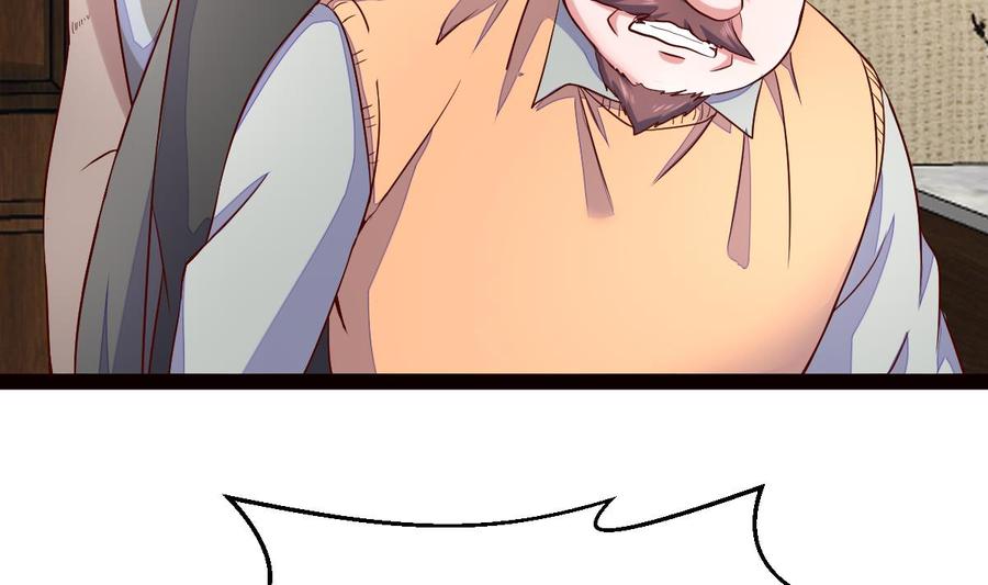 Rebirth of the Eternal Cultivator Ch.35 p16