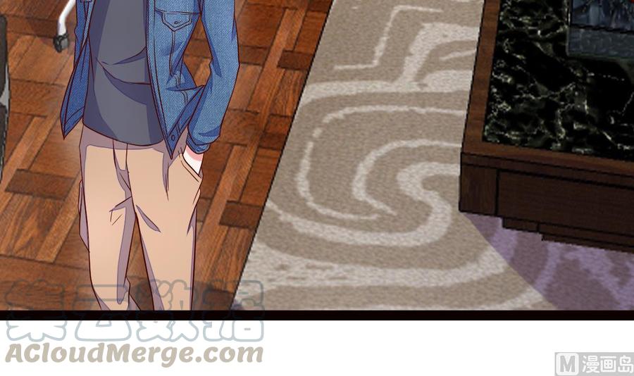 Rebirth of the Eternal Cultivator Ch.35 p21