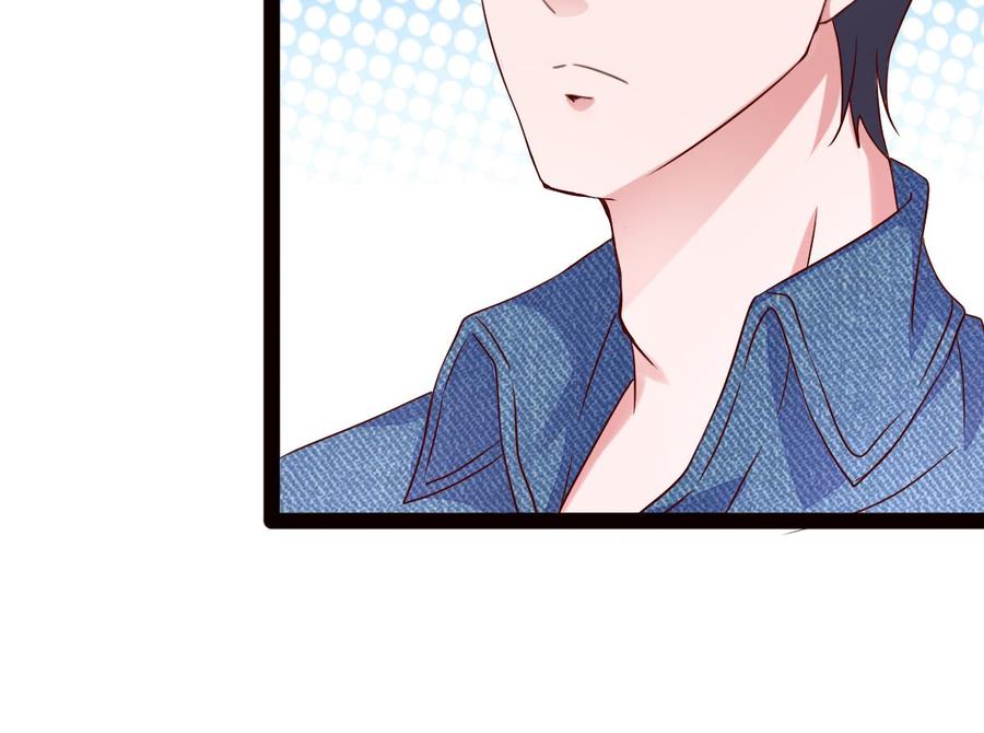 Rebirth of the Eternal Cultivator Ch.35 p26