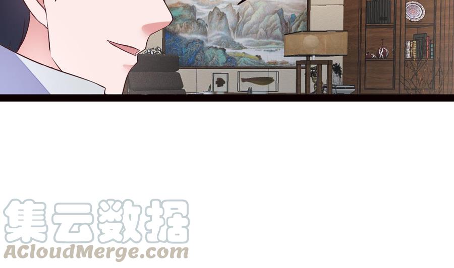 Rebirth of the Eternal Cultivator Ch.35 p29