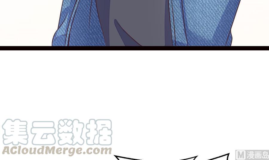 Rebirth of the Eternal Cultivator Ch.35 p33