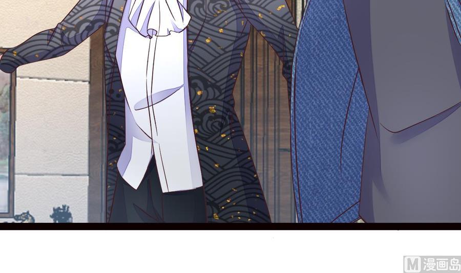 Rebirth of the Eternal Cultivator Ch.35 p39