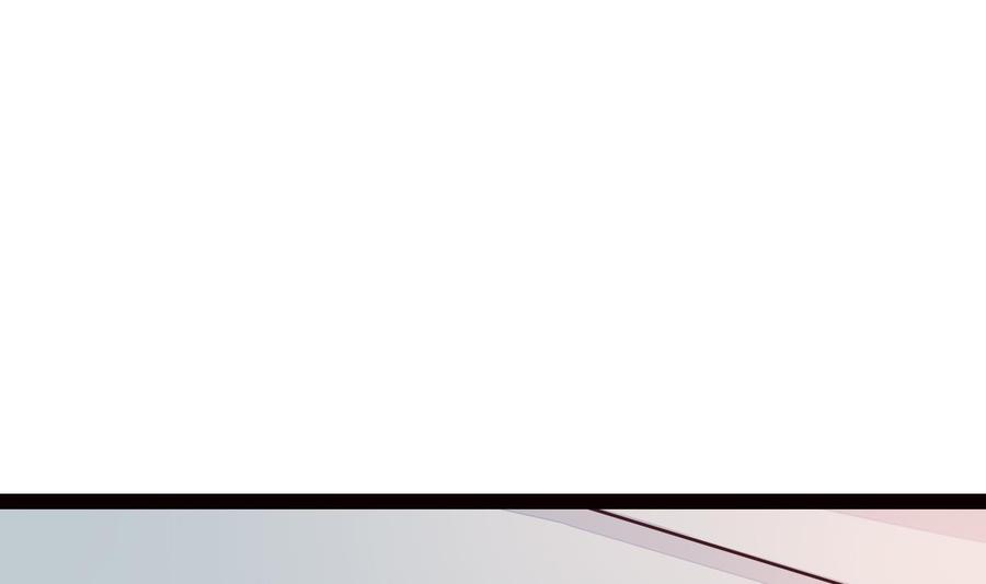 Rebirth of the Eternal Cultivator Ch.35 p40