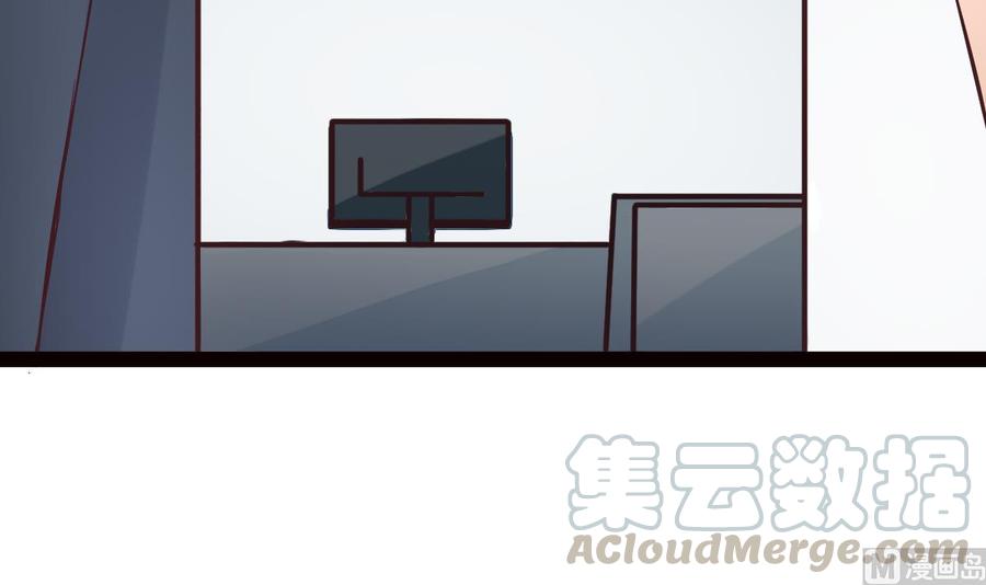 Rebirth of the Eternal Cultivator Ch.35 p45