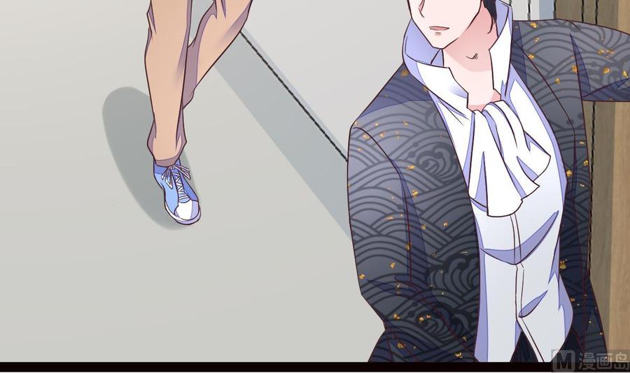 Rebirth of the Eternal Cultivator Ch.35 p48