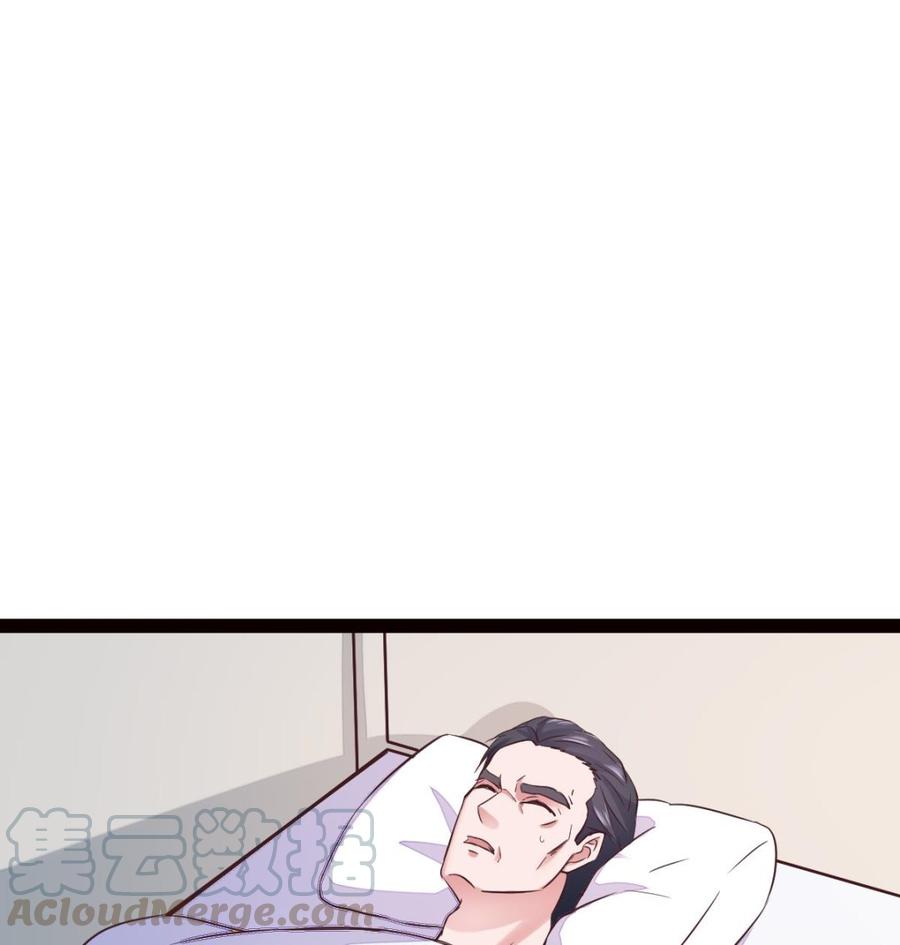 Rebirth of the Eternal Cultivator Ch.35 p49
