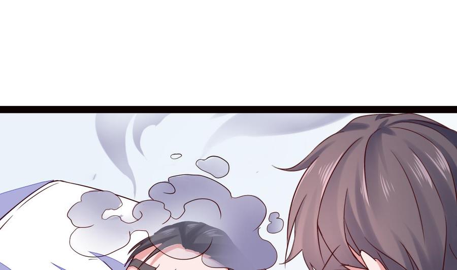 Rebirth of the Eternal Cultivator Ch.35 p52
