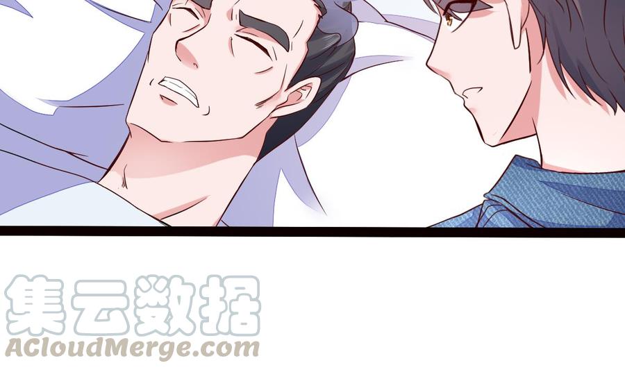 Rebirth of the Eternal Cultivator Ch.35 p53