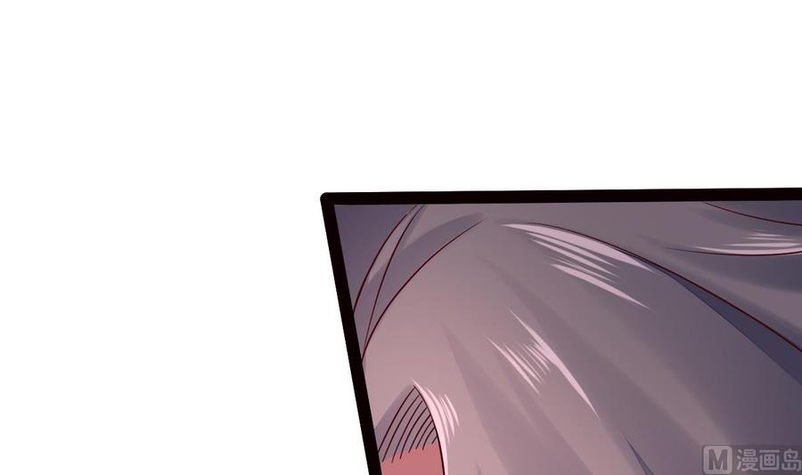 Rebirth of the Eternal Cultivator Ch.35 p54