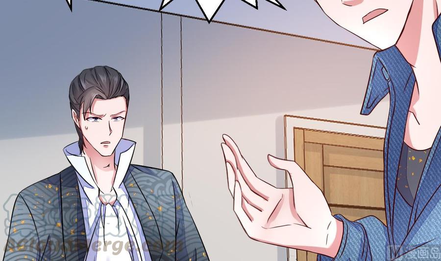 Rebirth of the Eternal Cultivator Ch.35 p57