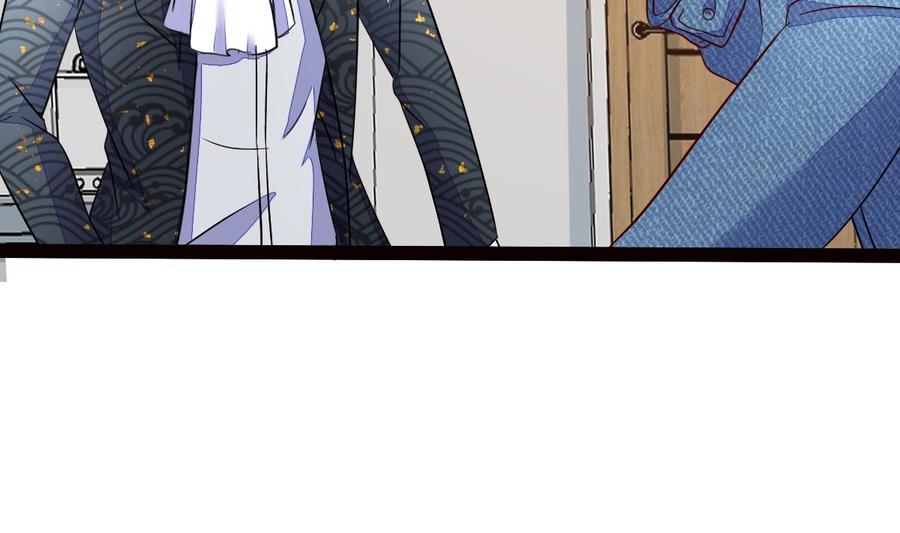 Rebirth of the Eternal Cultivator Ch.35 p58