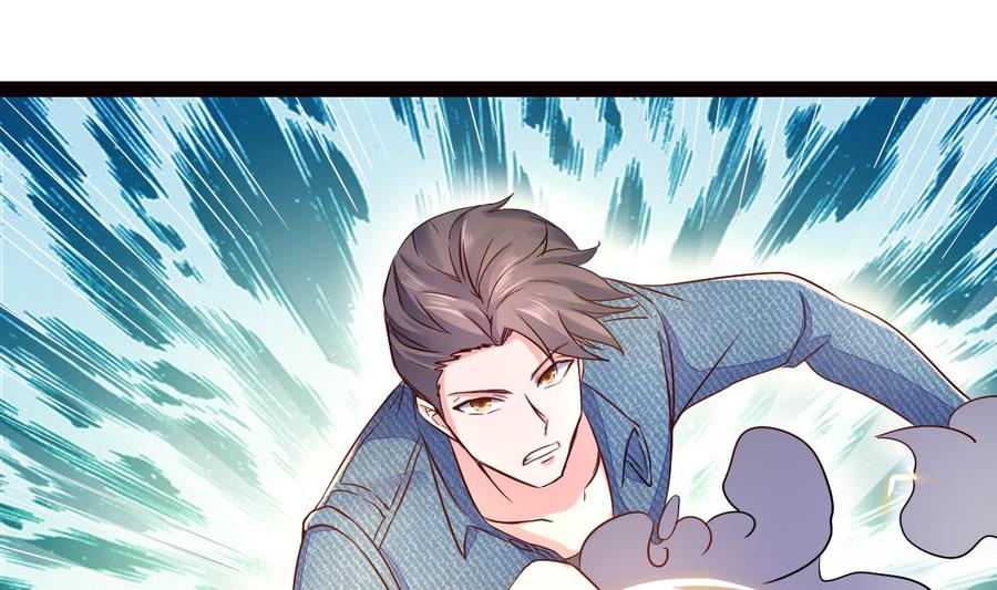 Rebirth of the Eternal Cultivator Ch.35 p59