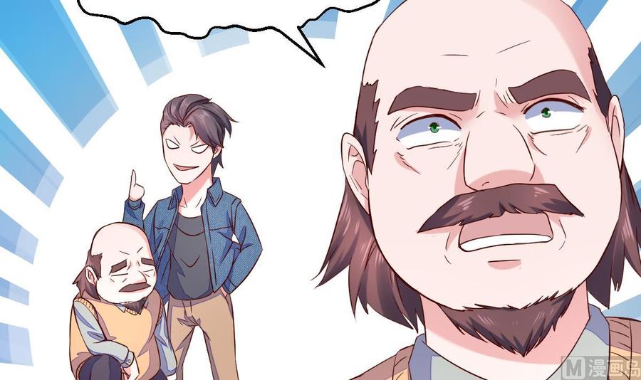 Rebirth of the Eternal Cultivator Ch.35 p6