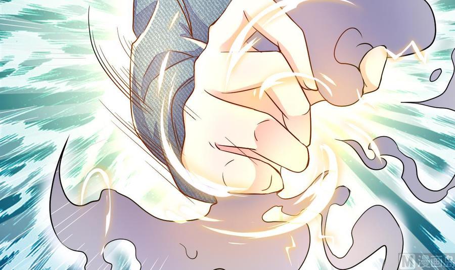 Rebirth of the Eternal Cultivator Ch.35 p60