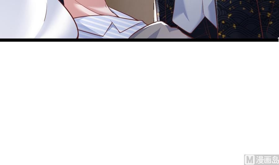 Rebirth of the Eternal Cultivator Ch.36 p12