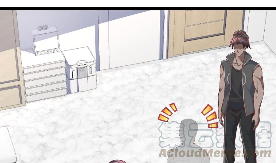 Rebirth of the Eternal Cultivator Ch.36 p13