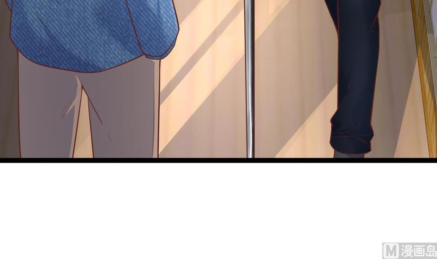 Rebirth of the Eternal Cultivator Ch.36 p24