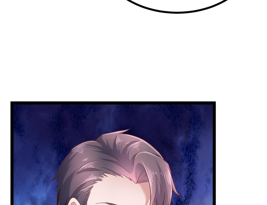 Rebirth of the Eternal Cultivator Ch.36 p28