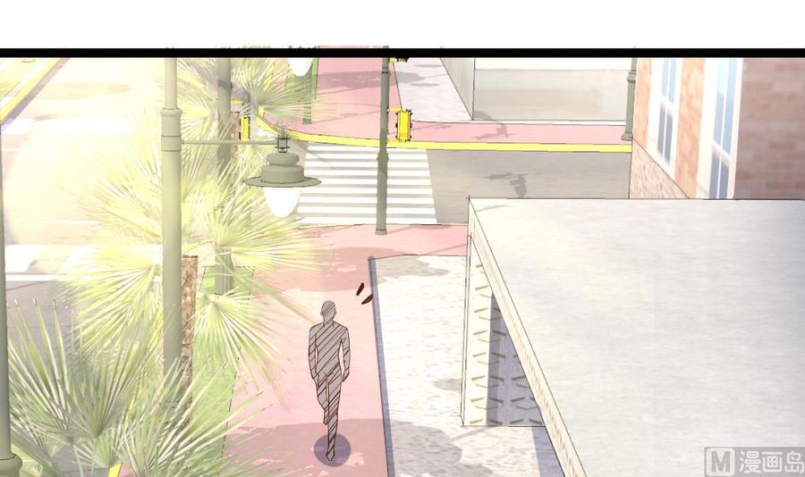 Rebirth of the Eternal Cultivator Ch.36 p42