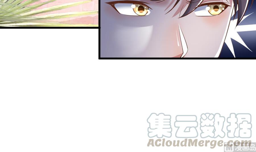 Rebirth of the Eternal Cultivator Ch.36 p45