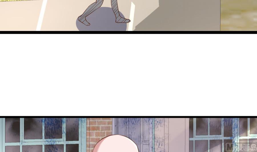 Rebirth of the Eternal Cultivator Ch.36 p48