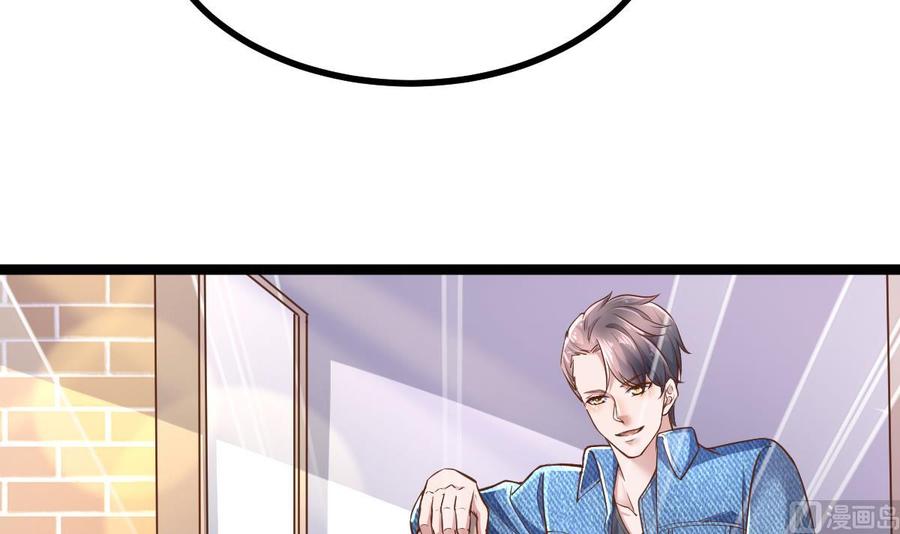 Rebirth of the Eternal Cultivator Ch.36 p51