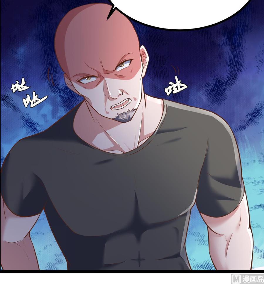 Rebirth of the Eternal Cultivator Ch.36 p54