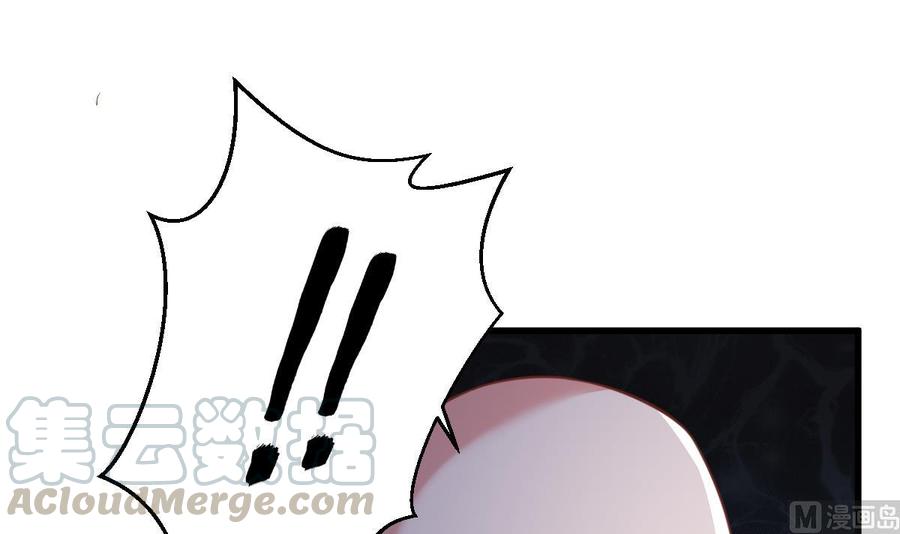 Rebirth of the Eternal Cultivator Ch.36 p57