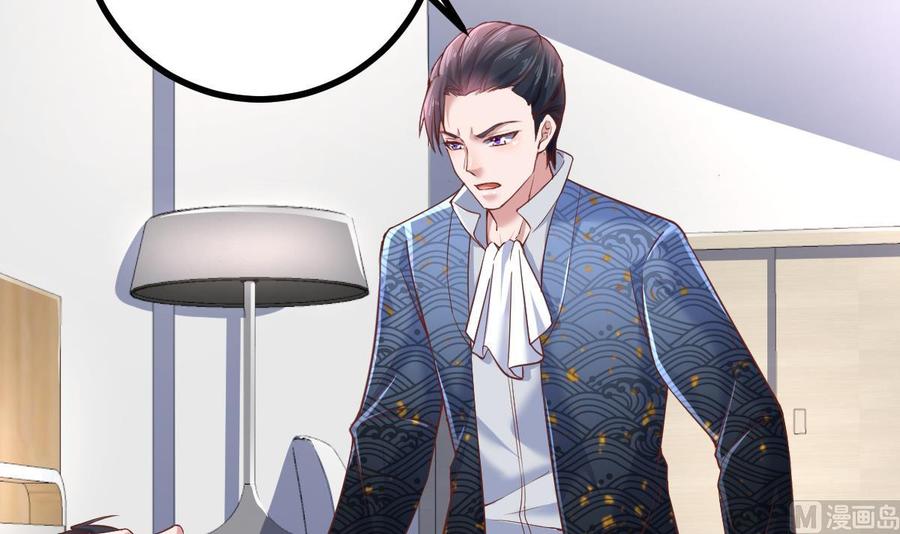 Rebirth of the Eternal Cultivator Ch.36 p6