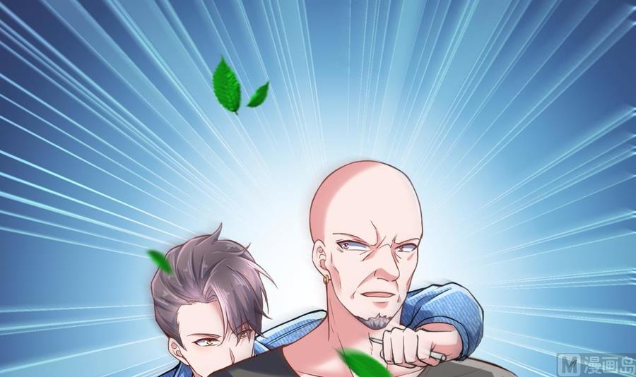 Rebirth of the Eternal Cultivator Ch.36 p60