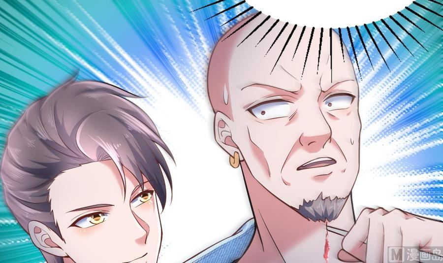 Rebirth of the Eternal Cultivator Ch.36 p63