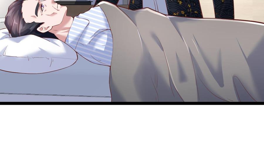Rebirth of the Eternal Cultivator Ch.36 p7
