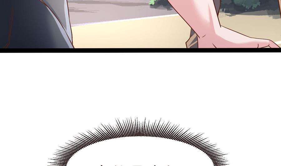Rebirth of the Eternal Cultivator Ch.37 p10