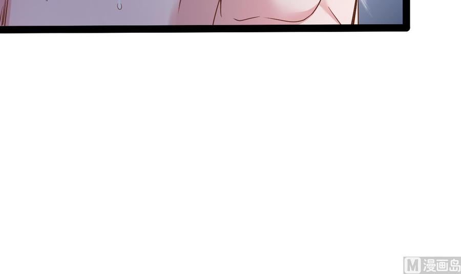 Rebirth of the Eternal Cultivator Ch.37 p12