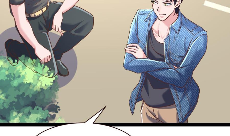 Rebirth of the Eternal Cultivator Ch.37 p20